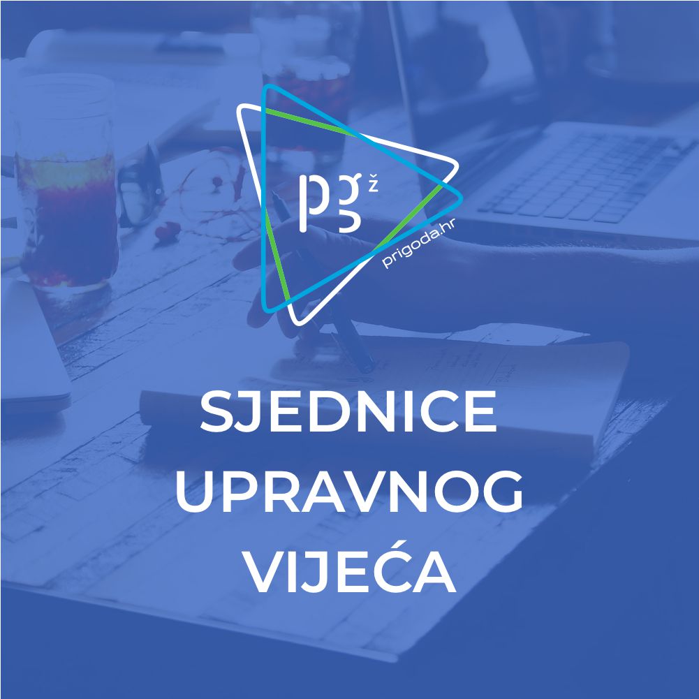 Upravno-vijece-1 Upravno vijece 1